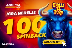 Stampedo je krenuo, ko će prvi stići do cilja?
